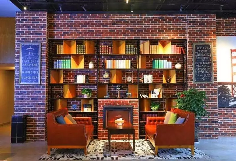 Hotelli James Joyce Coffetel Guangyuan High Speed Railway Station Dongba Municipal Government