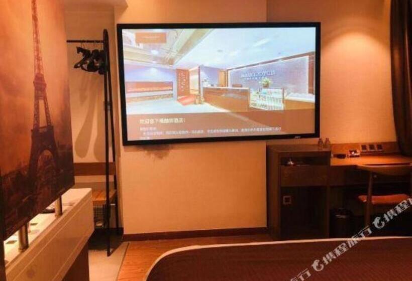 Hotelli James Joyce Coffetel Shijiazhuang The Mixc Jinyuan Tower Airport Bus