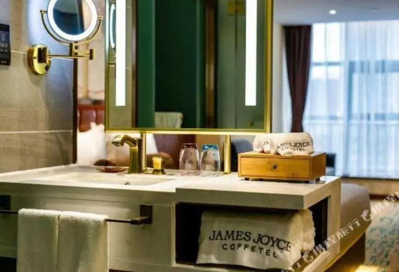 Hotelli James Joyce Coffetel· Xianyang Renmin Road Central Square Store