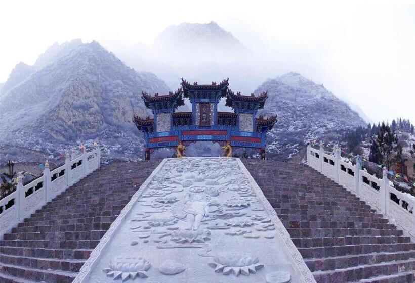 Hôtel James Joyce Coffetel Zhangjiakou Xiahuayuan Metro Station