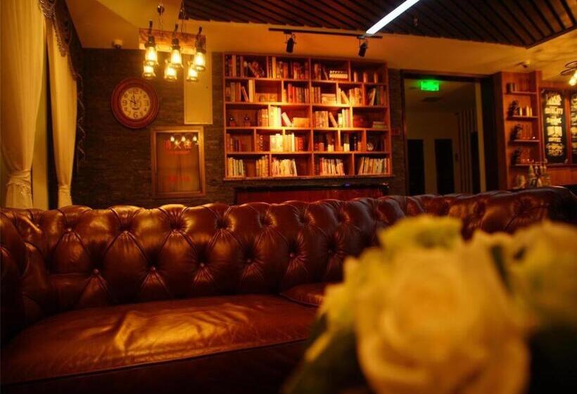 Hôtel James Joyce Coffetel Zhangjiakou Xiahuayuan Metro Station