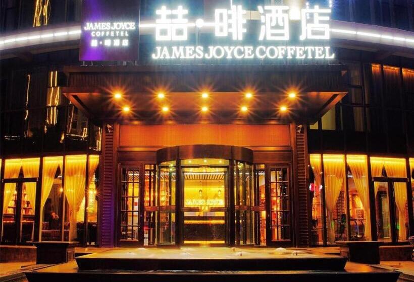 Hôtel James Joyce Coffetel Zhangjiakou Xiahuayuan Metro Station