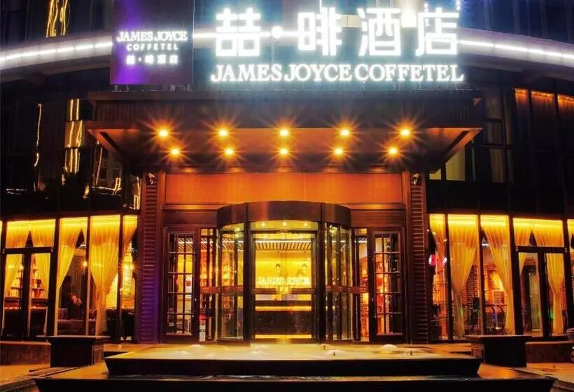 ホテル James Joyce Coffetel Zhangjiakou Xiahuayuan Metro Station
