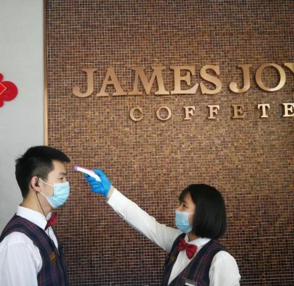 בית מלון כפרי James Joyce Coffetel Zibo Railway Station Store