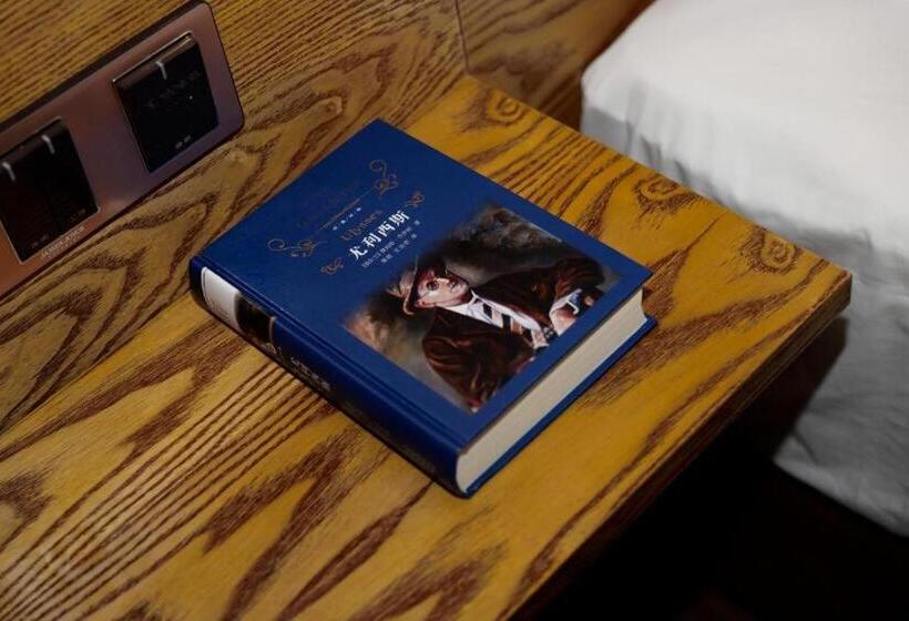 호텔 James Joyce Coffetel·jiangmen Huiyue City