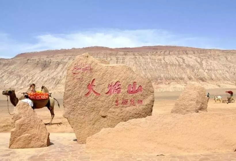 ホテル Jinjiang Inn Style Turpan Qingnian Road