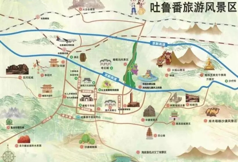 ホテル Jinjiang Inn Style Turpan Qingnian Road