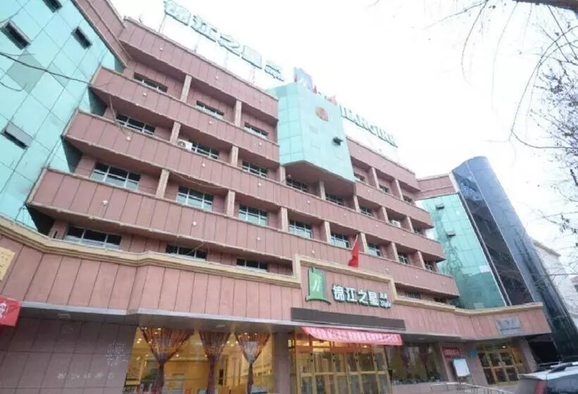 ホテル Jinjiang Inn Style Turpan Qingnian Road