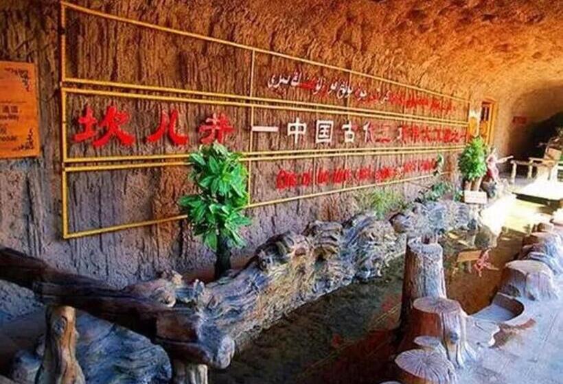 Otel Jinjiang Inn Style Turpan Qingnian Road