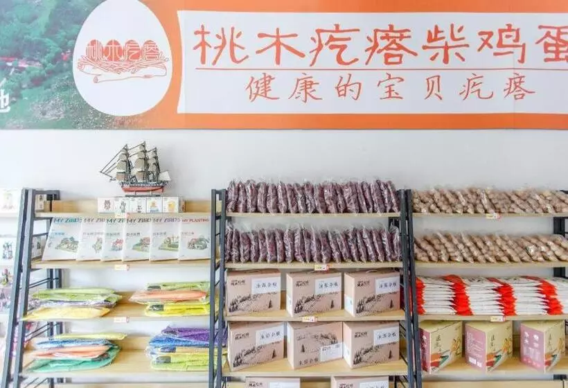 Hotelli Yun Jing Baishi Villa