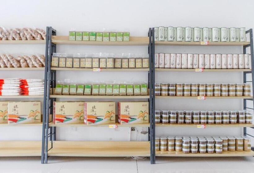 Hotel Yun Jing Baishi Villa