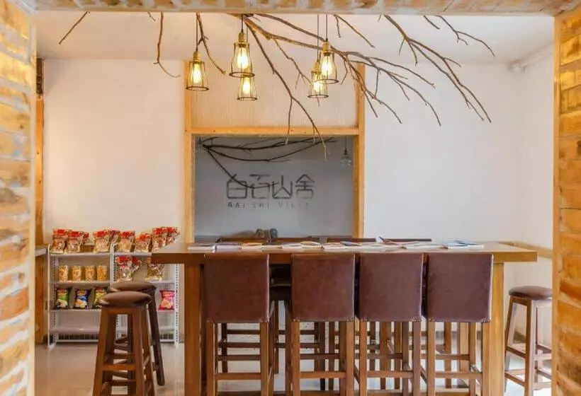 Hotelli Yun Jing Baishi Villa