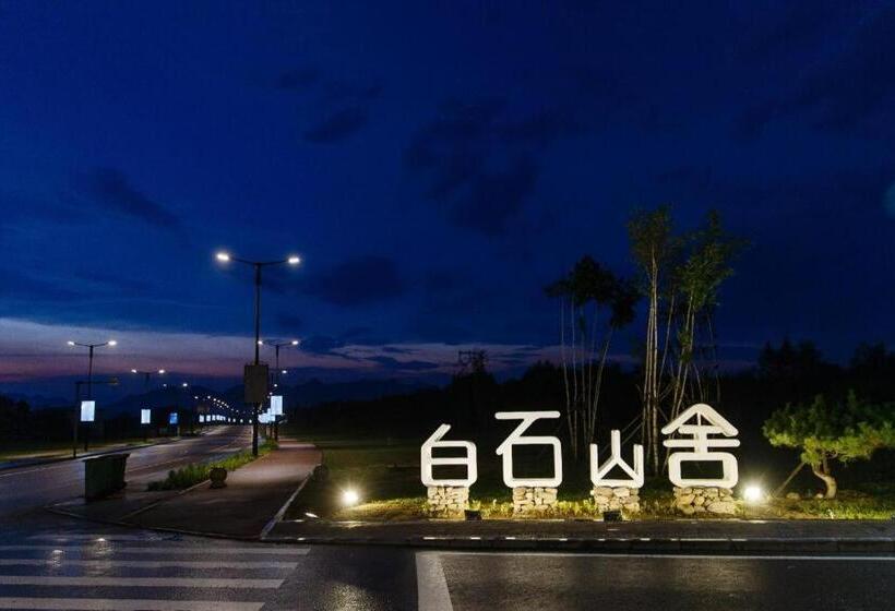 Hotel Yun Jing Baishi Villa