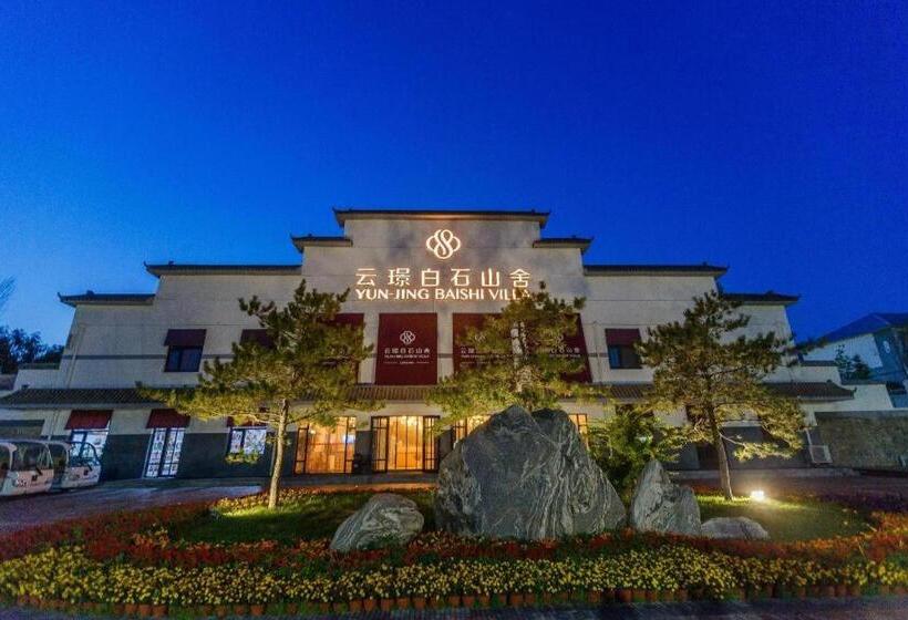 Hotel Yun Jing Baishi Villa