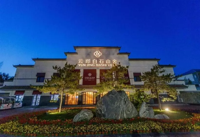 Hotelli Yun Jing Baishi Villa