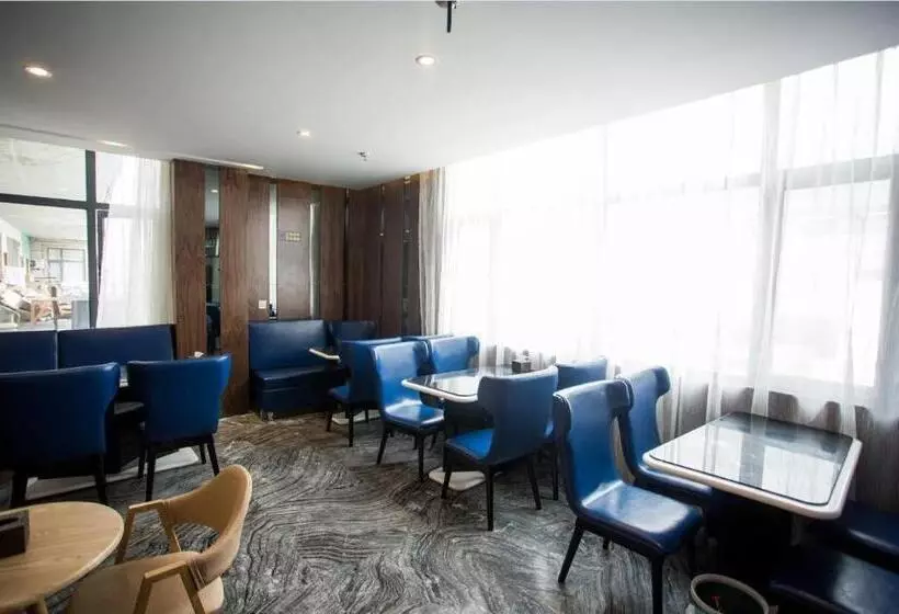 Hotelli Zmax Lhasa Potala Palace Square