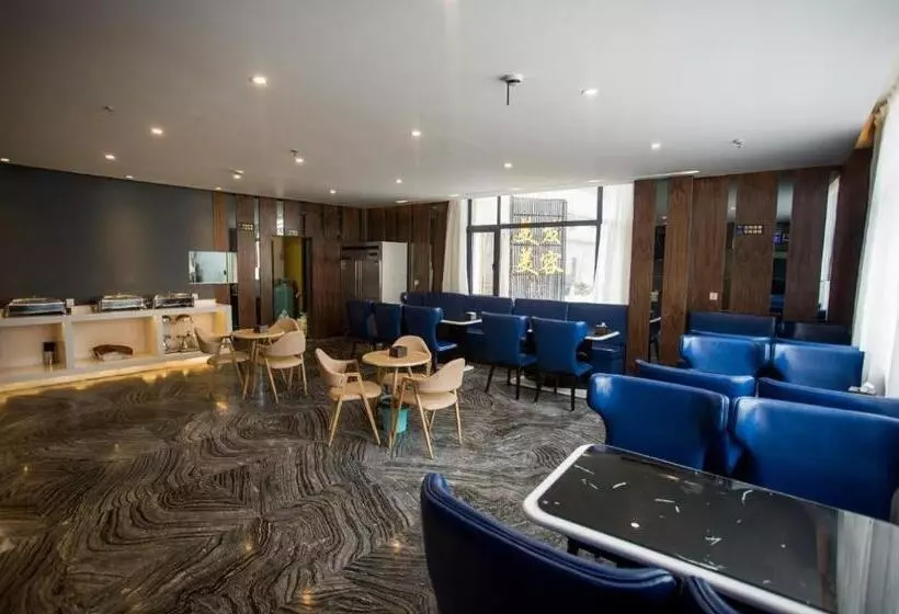 Hotelli Zmax Lhasa Potala Palace Square