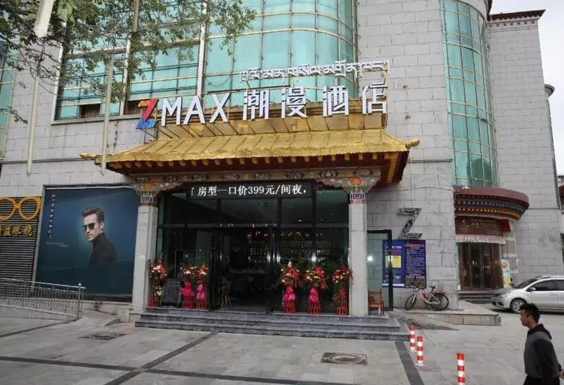 Hotelli Zmax Lhasa Potala Palace Square