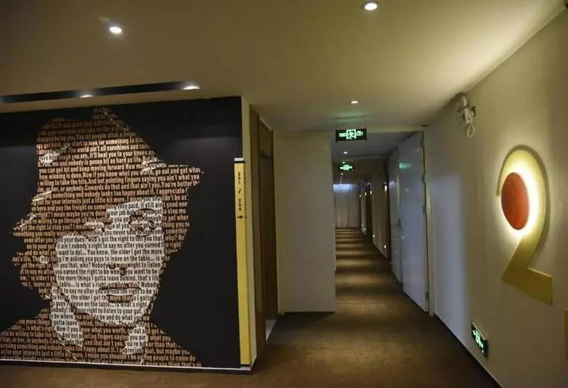 Iu Hotel Shijiazhuang Zhengding Dafo Temple Rongguo Massion