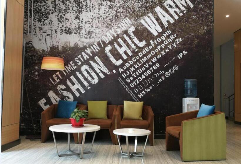 Iu Hotel Shijiazhuang Zhengding Dafo Temple Rongguo Massion