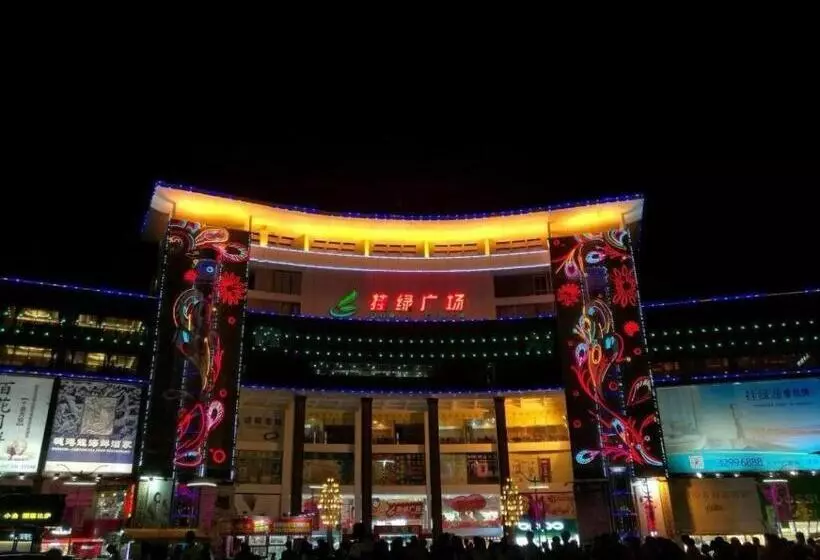 Iu Hotels·guangzhou Zengcheng Gualv Road Wanda Plaza