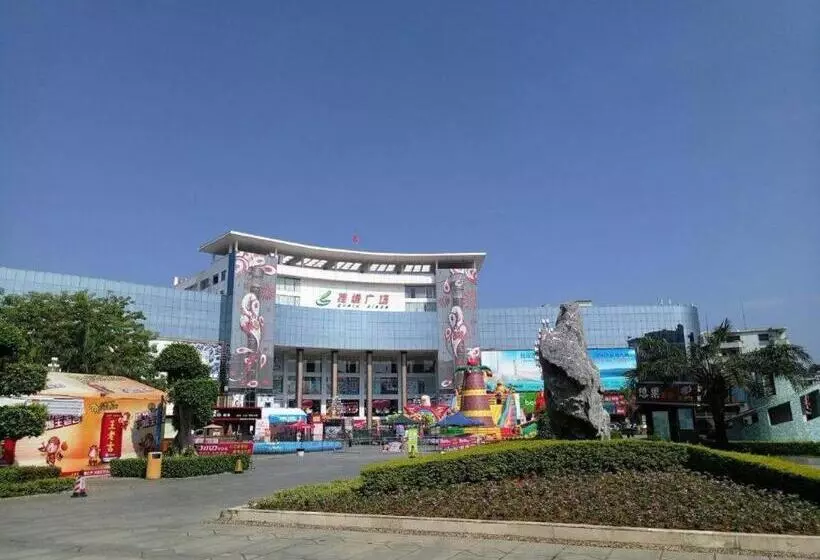 Iu Hotels·guangzhou Zengcheng Gualv Road Wanda Plaza