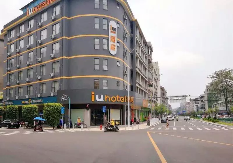 Iu Hotels·guangzhou Zengcheng Gualv Road Wanda Plaza