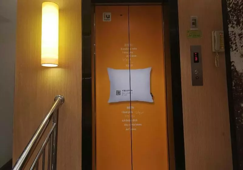 Iu Hotels·guangzhou Zengcheng Gualv Road Wanda Plaza