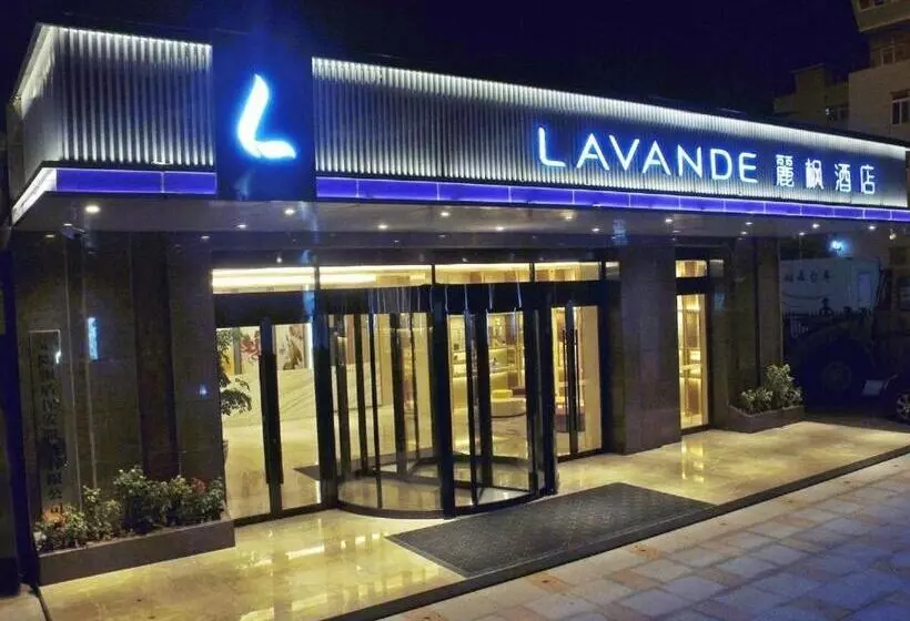 Lavande Hotels Heze Dingtao