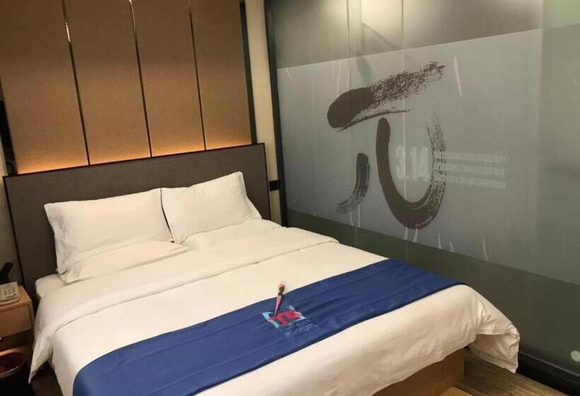 Pai Hotel·chengdu Jintang Huaikou Huaizhou Avenue