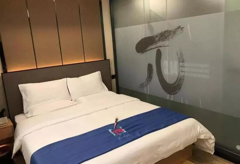 Pai Hotel·chengdu Jintang Huaikou Huaizhou Avenue