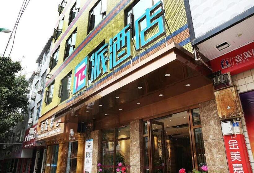 Pai Hotel·chengdu Jintang Huaikou Huaizhou Avenue