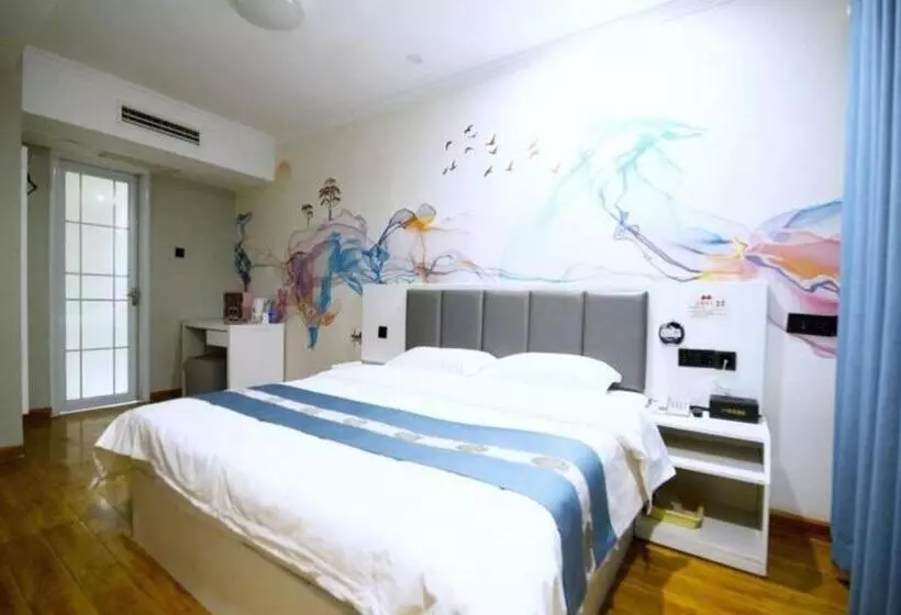 Shell Hotel Huaibei Jinying Plaza Long Distance Bus Station