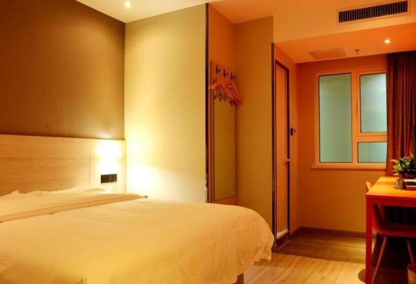 Shell Hotel Lanzhou Xiguan Lanzhou University 2nd Hospital Cultural Palace Metro Station