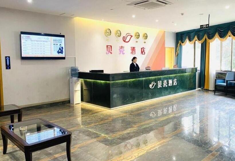 Shell Hotel Luzhou Longmatan District Dujia Street Riverside