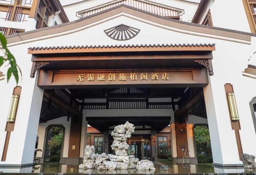 Steigenberger Hotel Sunac Jinan