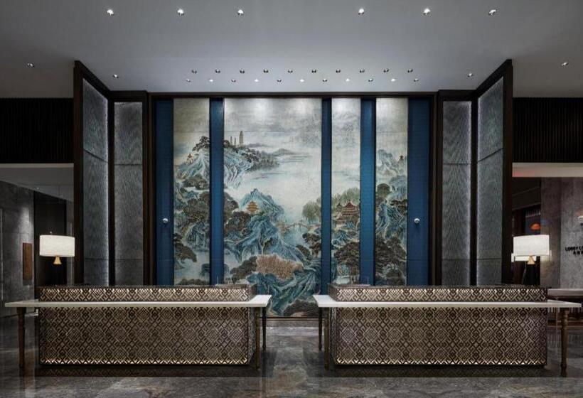 Steigenberger Hotel Sunac Jinan