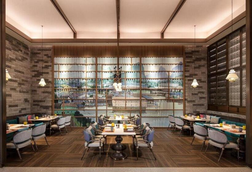 Steigenberger Hotel Sunac Jinan