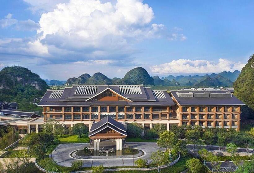 Steigenberger Hotel Sunac Jinan