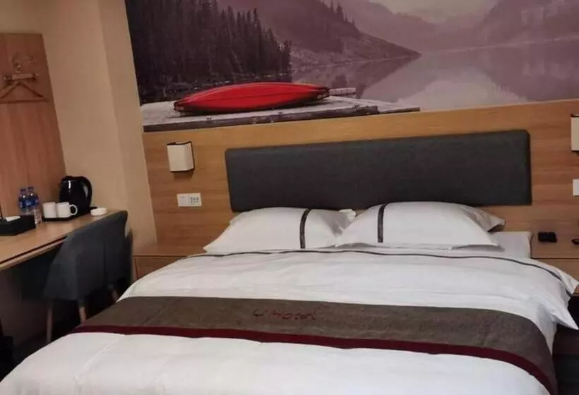 Thank Inn Hotel Jiangsu Wuxi High Tech Zone Ruigang Pedestrian Street