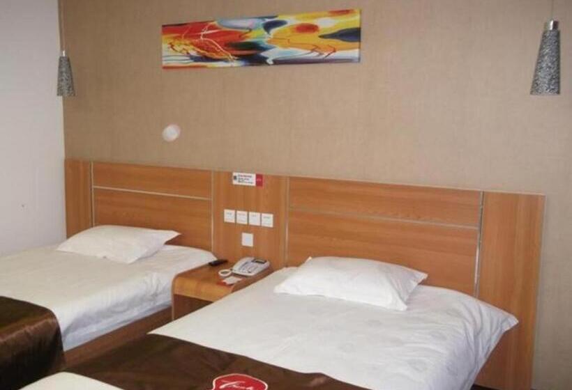 Thank Inn Hotel Shandong Binzhou Wudi County Walking Street