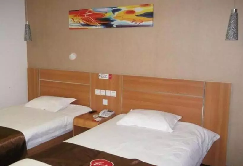 Thank Inn Hotel Shandong Binzhou Wudi County Walking Street