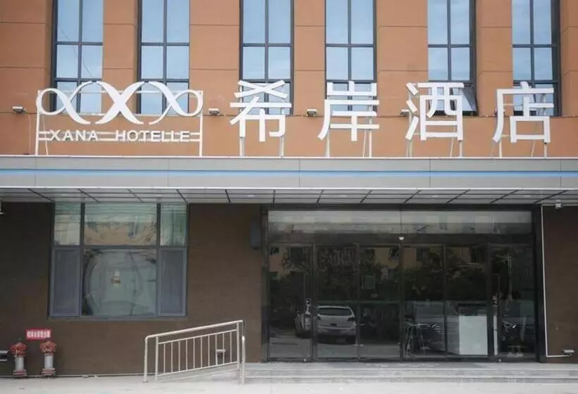 Xana Hotelle Binzhou Yangxin
