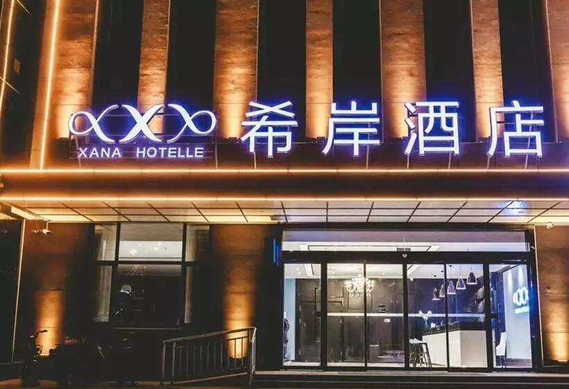 Xana Hotelle Binzhou Yangxin