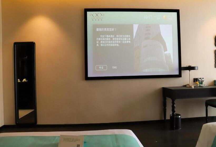 Xana Hotelle Nanchang Gaoxin Avenue Juren International