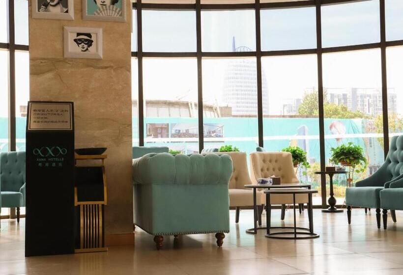 Xana Hotelle Nanchang Gaoxin Avenue Juren International