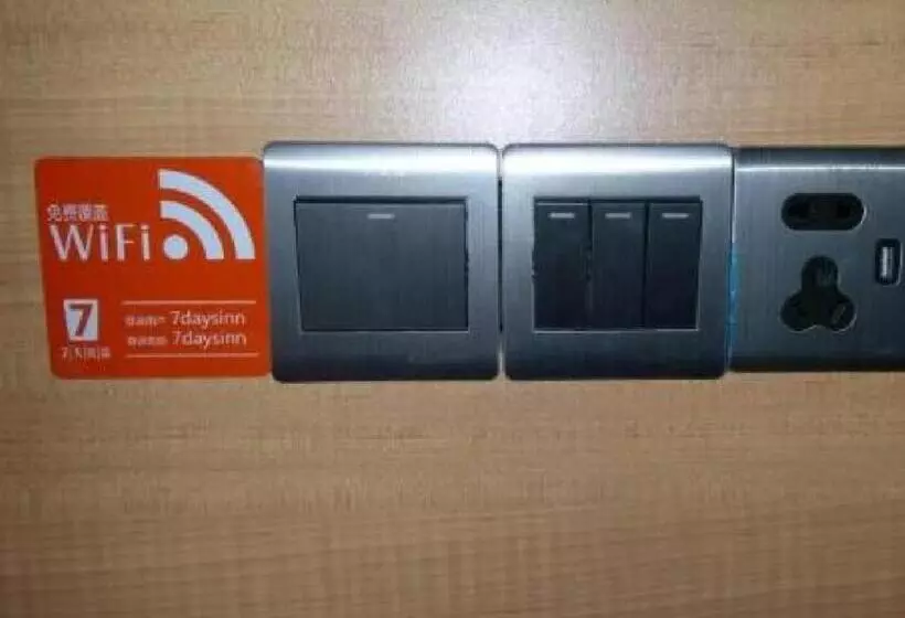 ホテル 7 Days Inn Chongqing Bishan Yingjia Tianxia Commercial Pedestrian Street