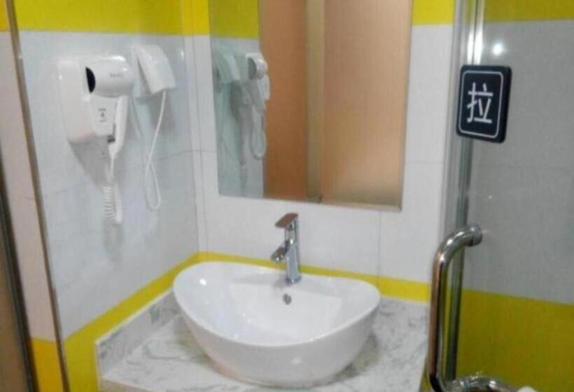 酒店 7 Days Inn Yan An Baotashan