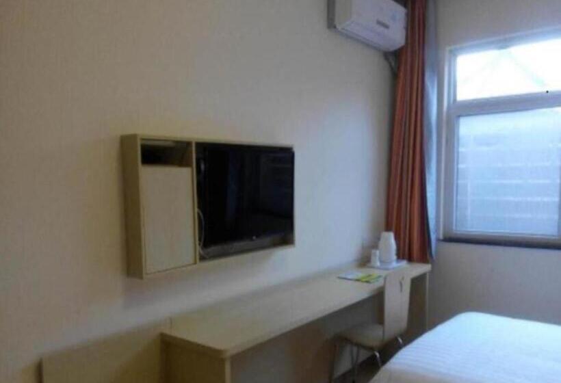 酒店 7 Days Inn Yan An Baotashan