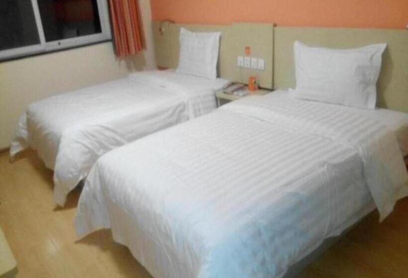酒店 7 Days Inn Yan An Baotashan